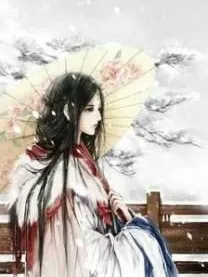 倾国妖后