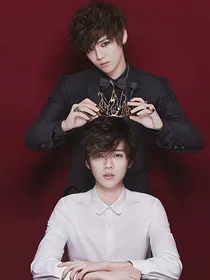 exo四男追一女