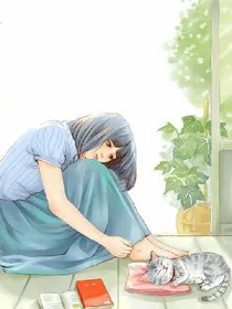 我爱你，整整一个曾经