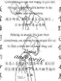我曾路过你的世界