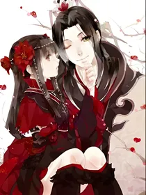 呆萌邪帝：调皮小狼妃