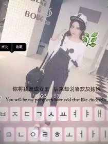 霸道总裁:会宠妻？