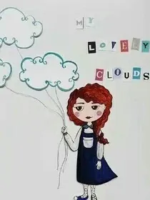 浮云起名铺