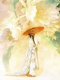 芳华未远，雪墨留香