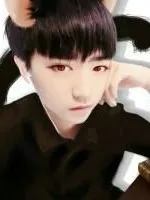 王俊凯与我的日常聊天