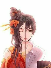 宿殇