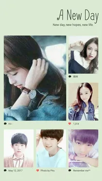 tfboys之惹上圣仪三公主