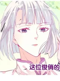 错是谁的错