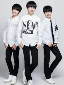 tfboys之三小只爱上了我:放了我吧！