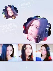因为我爱你……