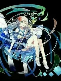 魔法二小姐