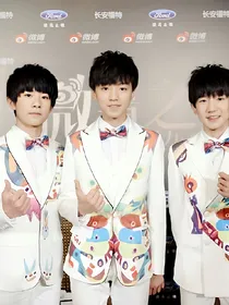 TFboys之桃花又开了