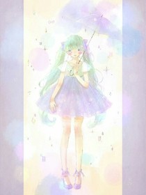 花灵之都