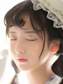 偶像的爱