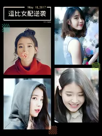 EXO之穿越逗比女逆袭记