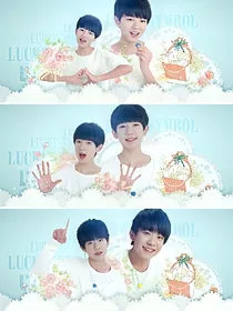 tfboys之复仇三公主初恋