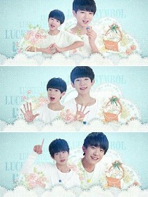 tfboys之复仇三公主初恋