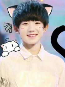 tfboys之爱你咋的啦