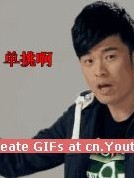 句号的故事