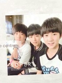 TFboys之我们来复仇了。