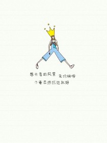 走了49天
