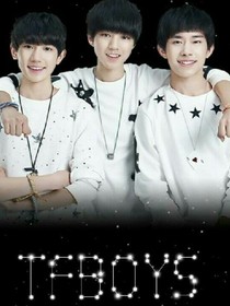 tfboys之叶落花开