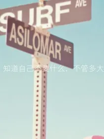 青春永别
