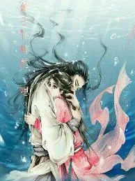 邪王无下限：娘子往哪逃