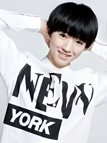 tfboys之我迪未婚夫