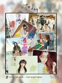 EXO-请放纵我爱你