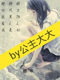 那年，阳光不躁，微风正好