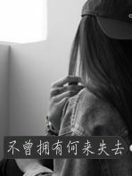 EXO之再回首