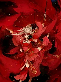 古风短文