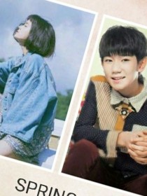 tfboys之我们与你们