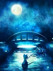 鬼才横狂星宇