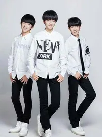tfboys之执著