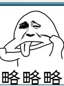 鹿BOSS专属萌物