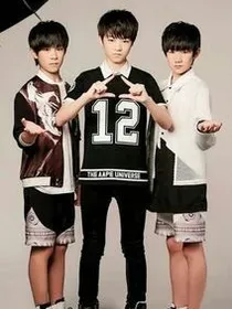 TFBOYS之我们是回来复仇的