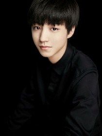 Tfboys清灵溪