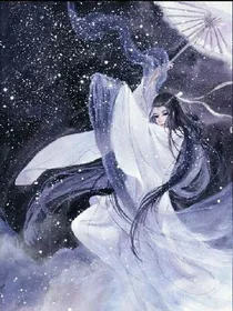 傲娇轮回之影女