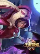 王者荣耀之安琪拉穿越寻熊记