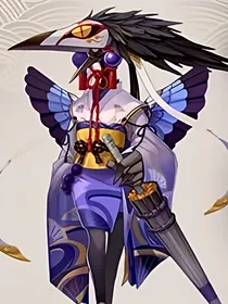 姑获人心