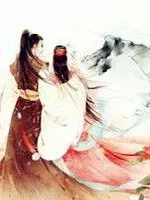 凤求凰：对不起，若有来世，我不想遇见你们