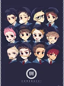 EXO之大牌丫头