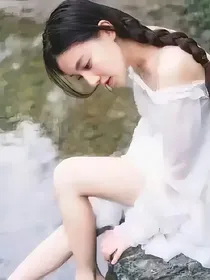 余生遇见安冉