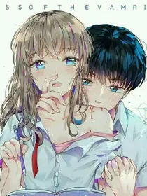 吸血鬼不是鬼之星月同辉