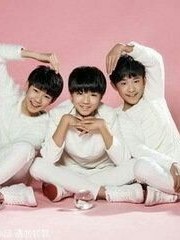 TFBOYS永相爱