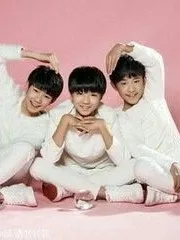 TFBOYS永相爱