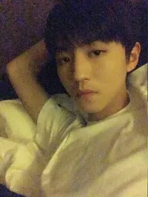 我喜欢你，之我爱你