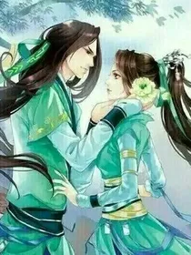 一生一世独爱你